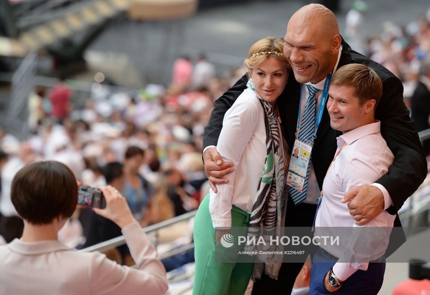 Церемония открытия XXVII Всемирной летней Универсиады 2013