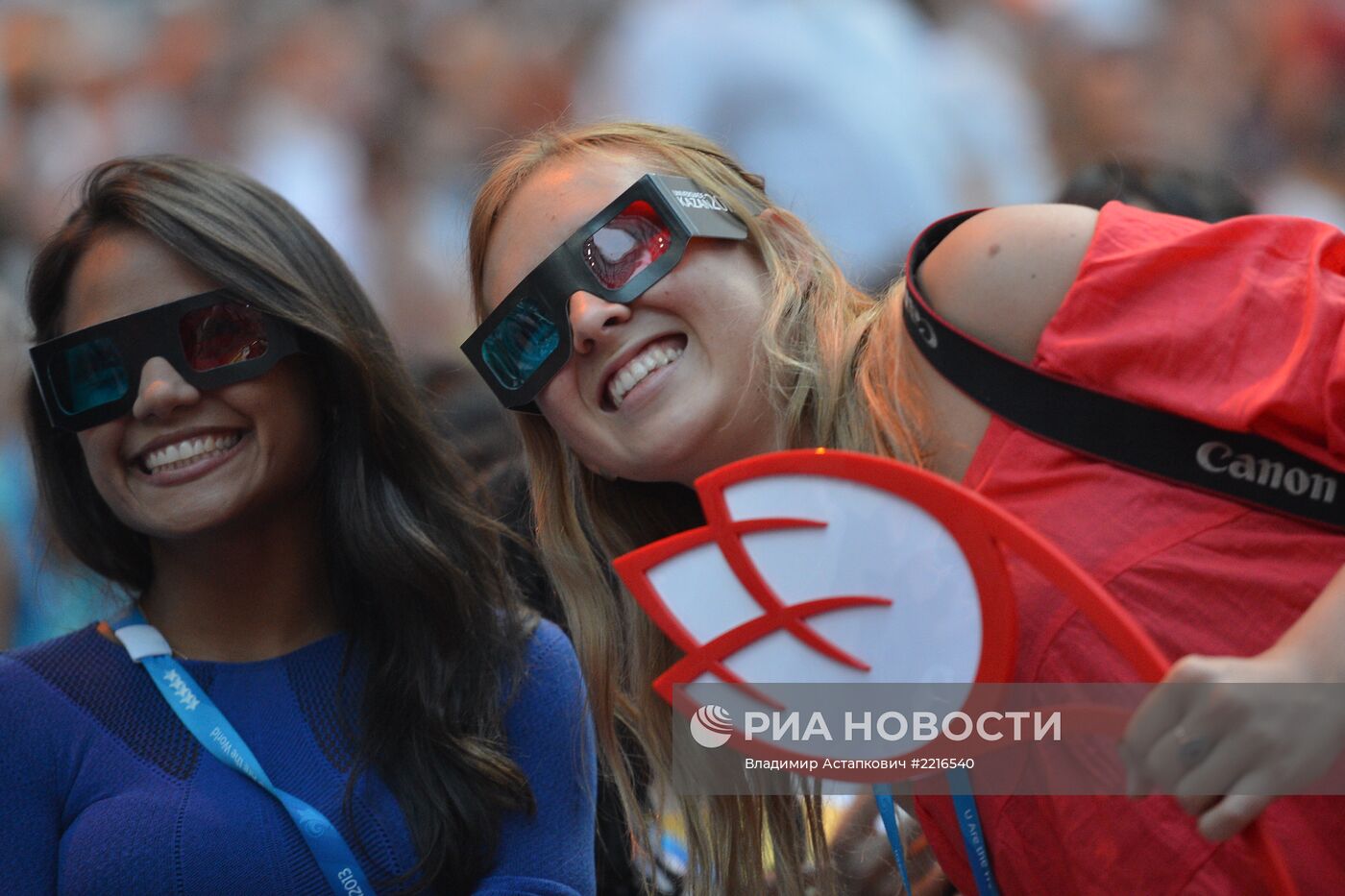 Церемония открытия XXVII Всемирной летней Универсиады 2013