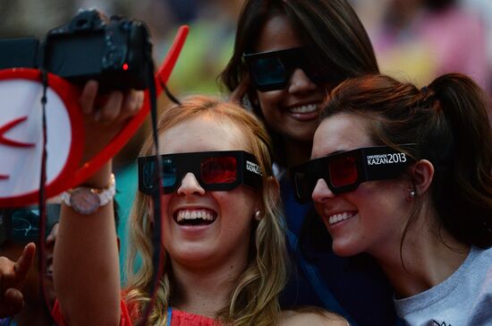 Церемония открытия XXVII Всемирной летней Универсиады 2013