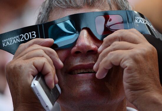 Церемония открытия XXVII Всемирной летней Универсиады 2013