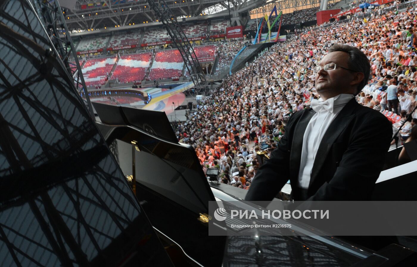 Церемония открытия XXVII Всемирной летней Универсиады 2013