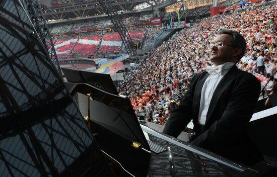 Церемония открытия XXVII Всемирной летней Универсиады 2013