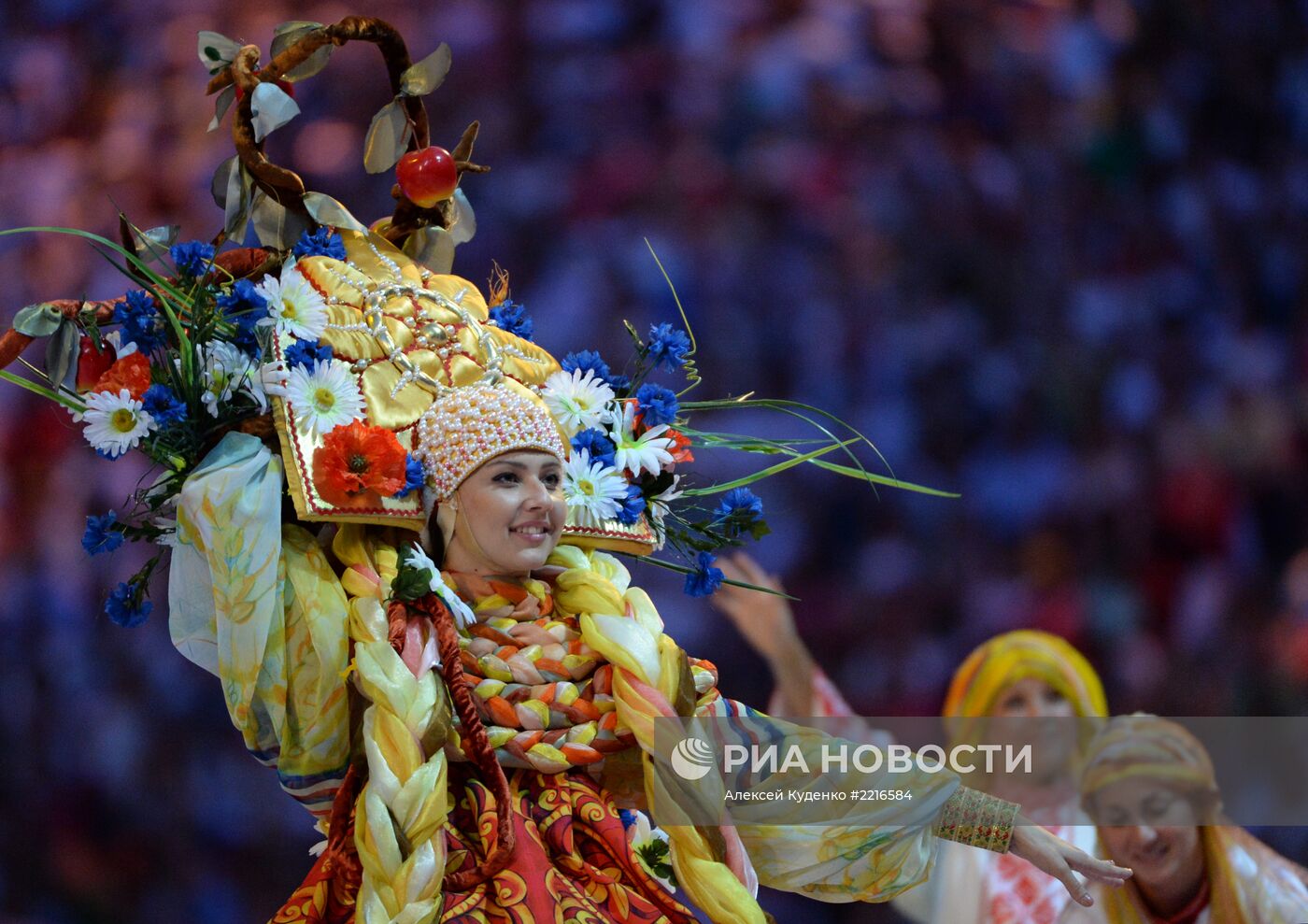 Церемония открытия XXVII Всемирной летней Универсиады 2013