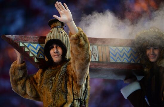 Церемония открытия XXVII Всемирной летней Универсиады 2013