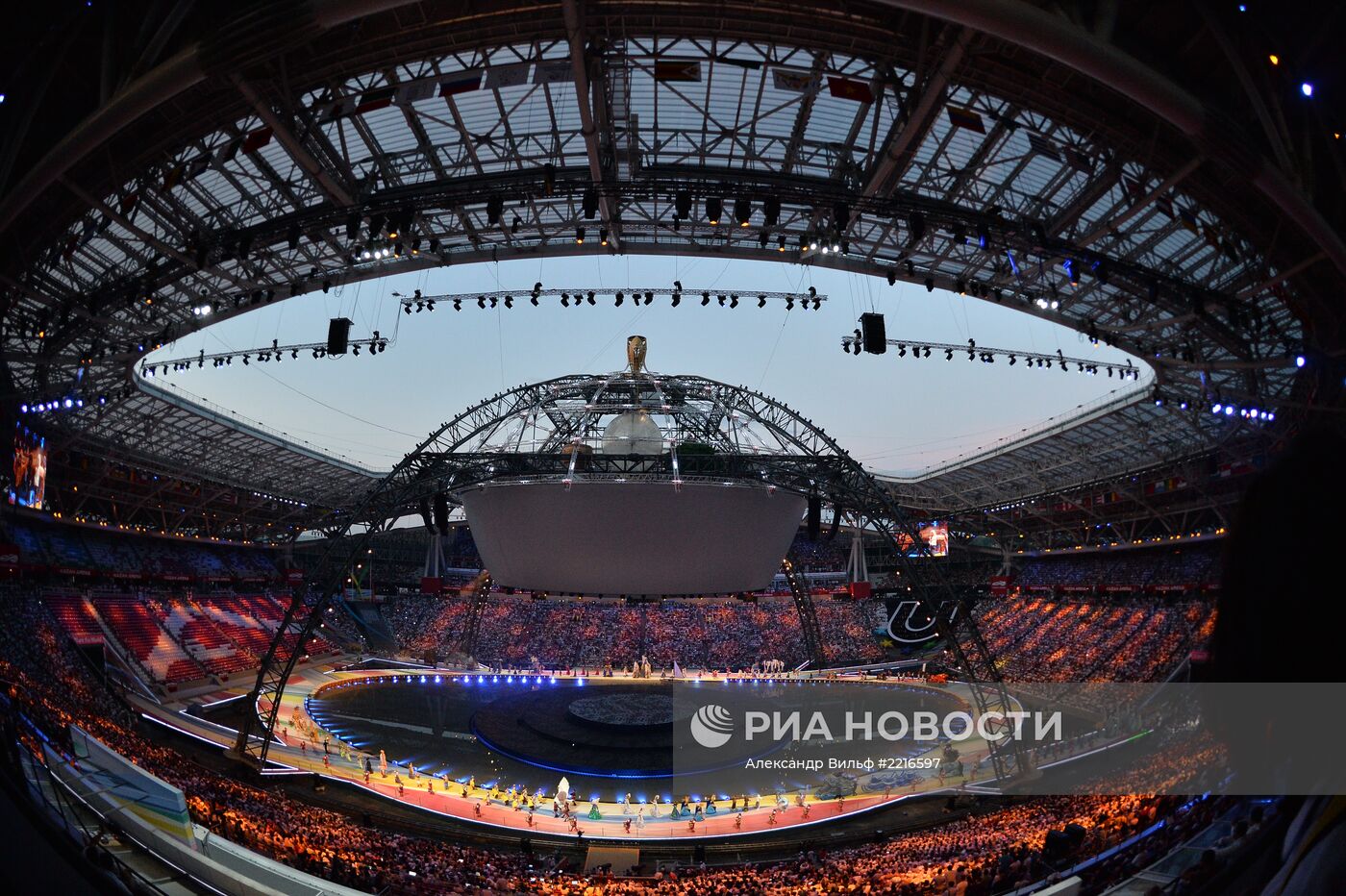 Церемония открытия XXVII Всемирной летней Универсиады 2013