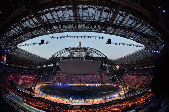 Церемония открытия XXVII Всемирной летней Универсиады 2013