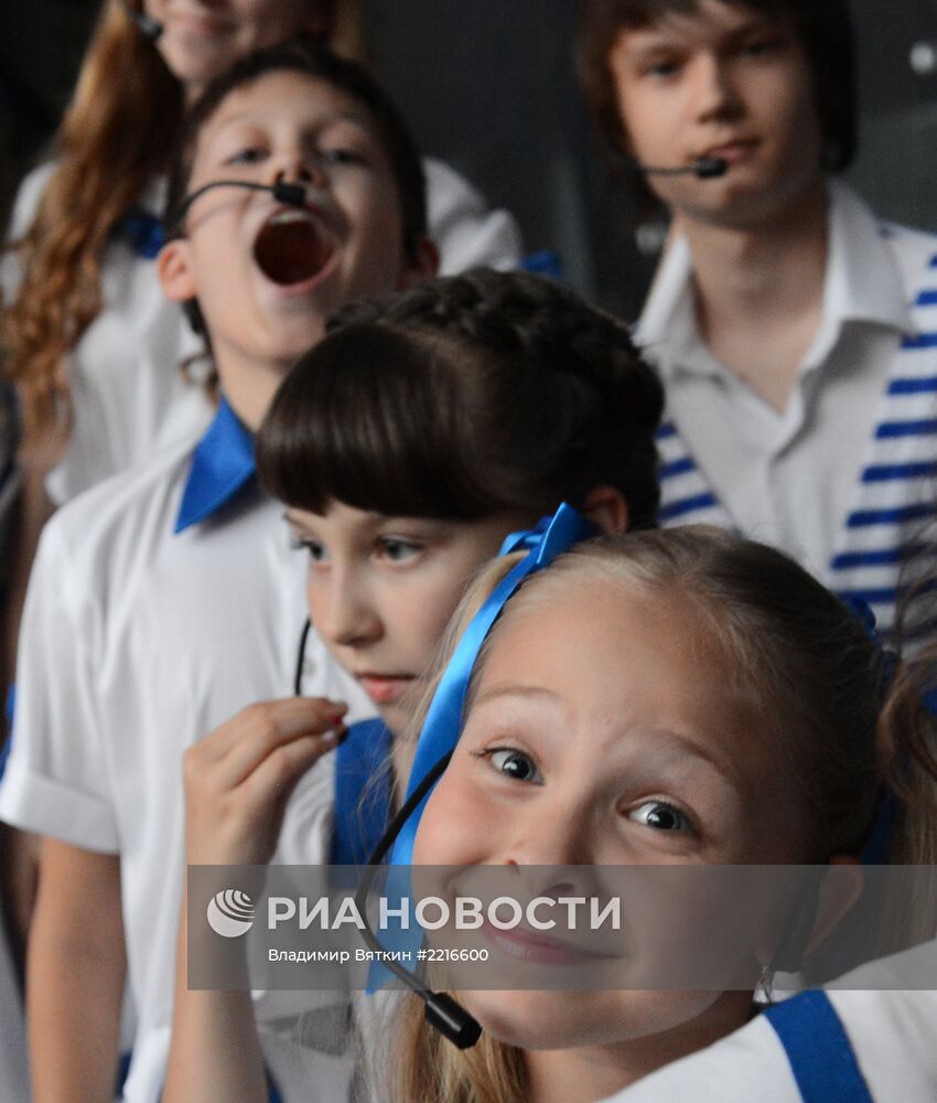 Церемония открытия XXVII Всемирной летней Универсиады 2013