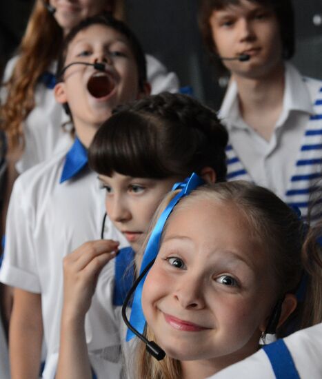 Церемония открытия XXVII Всемирной летней Универсиады 2013