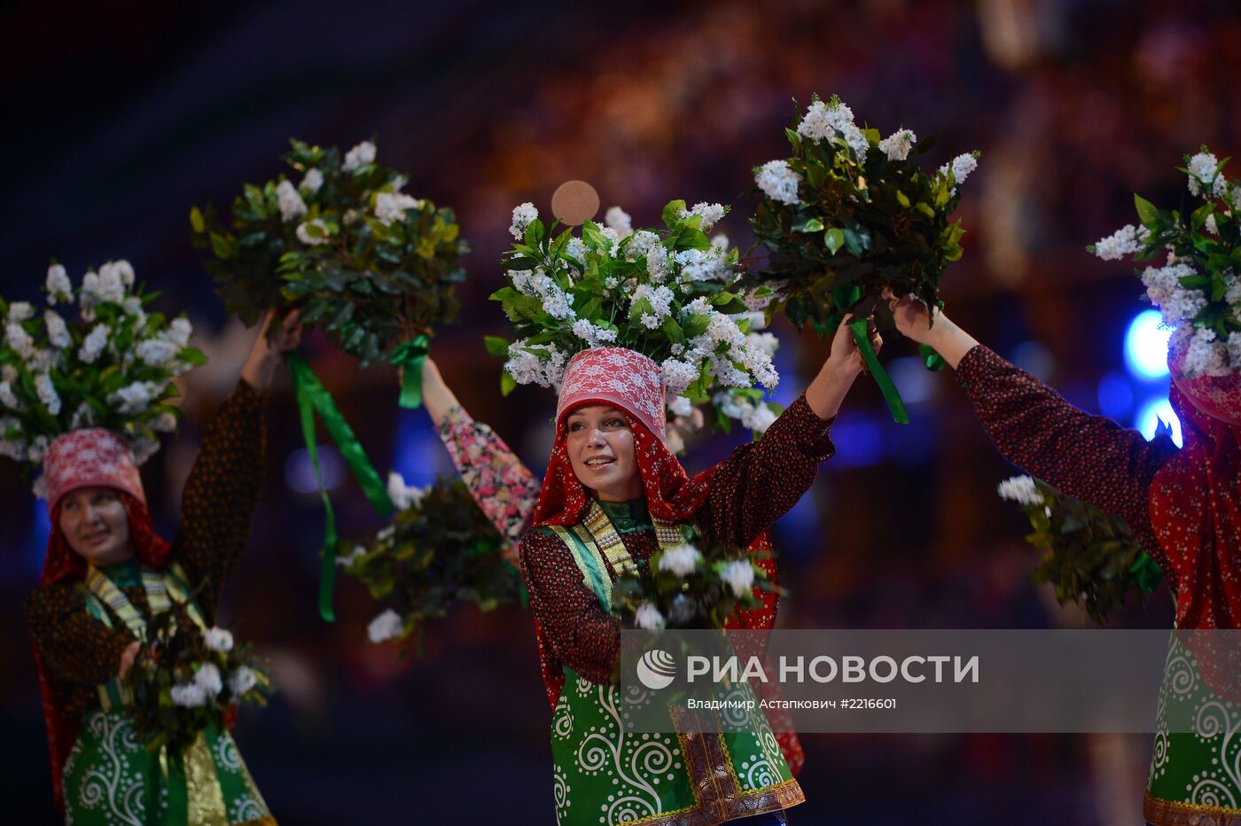 Церемония открытия XXVII Всемирной летней Универсиады 2013