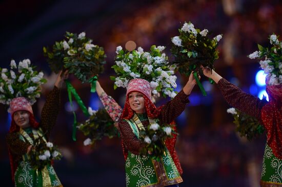 Церемония открытия XXVII Всемирной летней Универсиады 2013