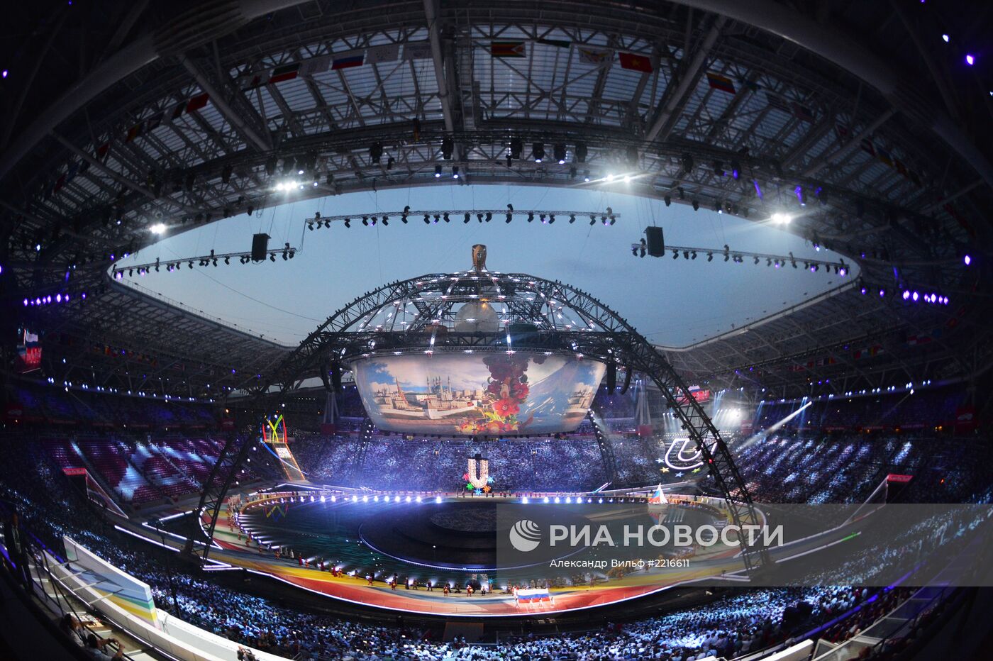 Церемония открытия XXVII Всемирной летней Универсиады 2013