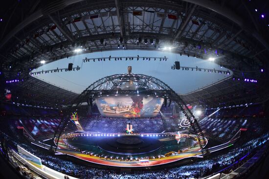 Церемония открытия XXVII Всемирной летней Универсиады 2013