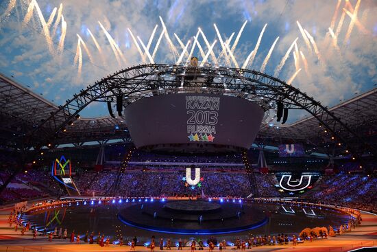 Церемония открытия XXVII Всемирной летней Универсиады 2013