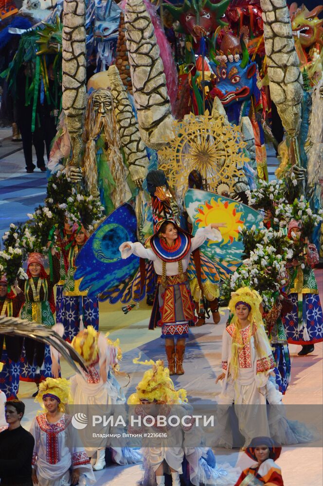 Церемония открытия XXVII Всемирной летней Универсиады 2013