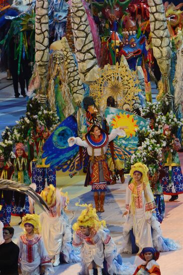 Церемония открытия XXVII Всемирной летней Универсиады 2013