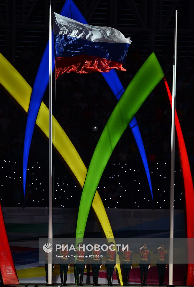 Церемония открытия XXVII Всемирной летней Универсиады 2013