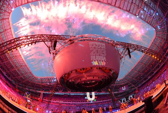 Церемония открытия XXVII Всемирной летней Универсиады 2013