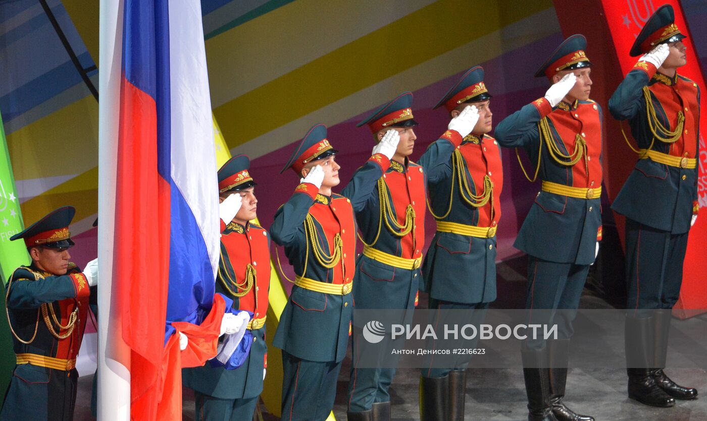 Церемония открытия XXVII Всемирной летней Универсиады 2013