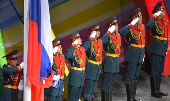 Церемония открытия XXVII Всемирной летней Универсиады 2013