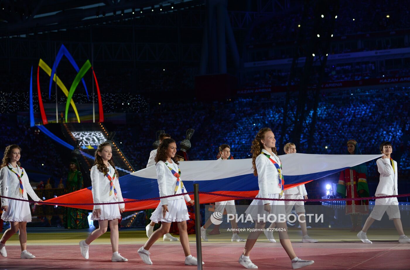 Церемония открытия XXVII Всемирной летней Универсиады 2013