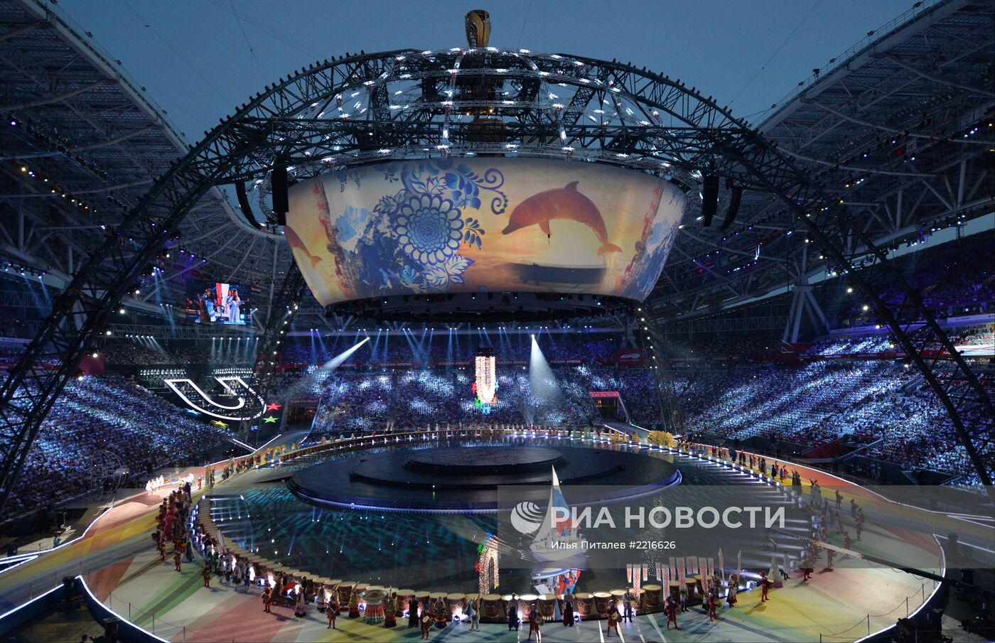 Церемония открытия XXVII Всемирной летней Универсиады 2013