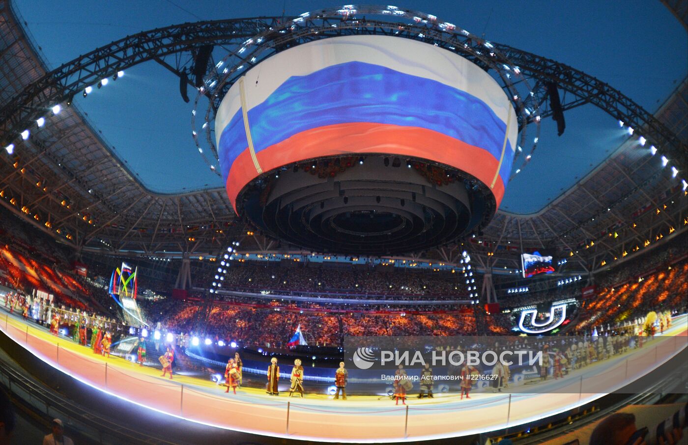 Церемония открытия XXVII Всемирной летней Универсиады 2013