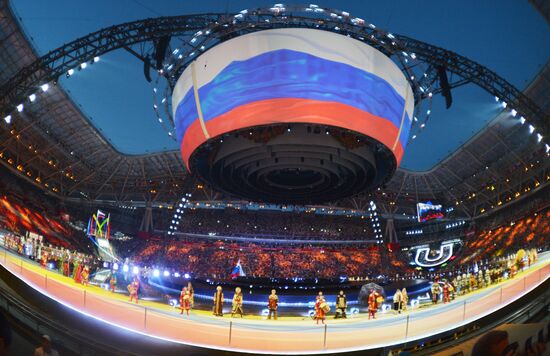 Церемония открытия XXVII Всемирной летней Универсиады 2013