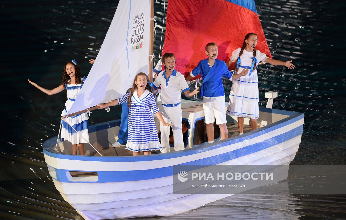Церемония открытия XXVII Всемирной летней Универсиады 2013