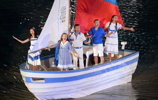 Церемония открытия XXVII Всемирной летней Универсиады 2013