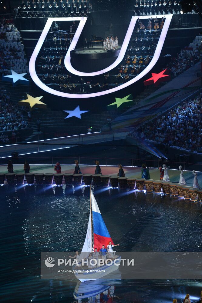 Церемония открытия XXVII Всемирной летней Универсиады 2013