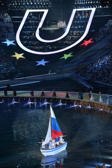 Церемония открытия XXVII Всемирной летней Универсиады 2013