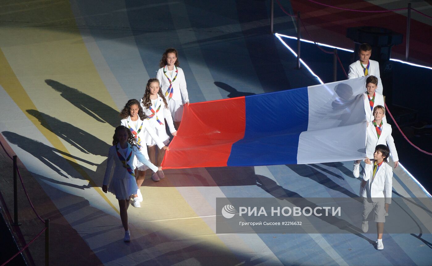 Церемония открытия XXVII Всемирной летней Универсиады 2013