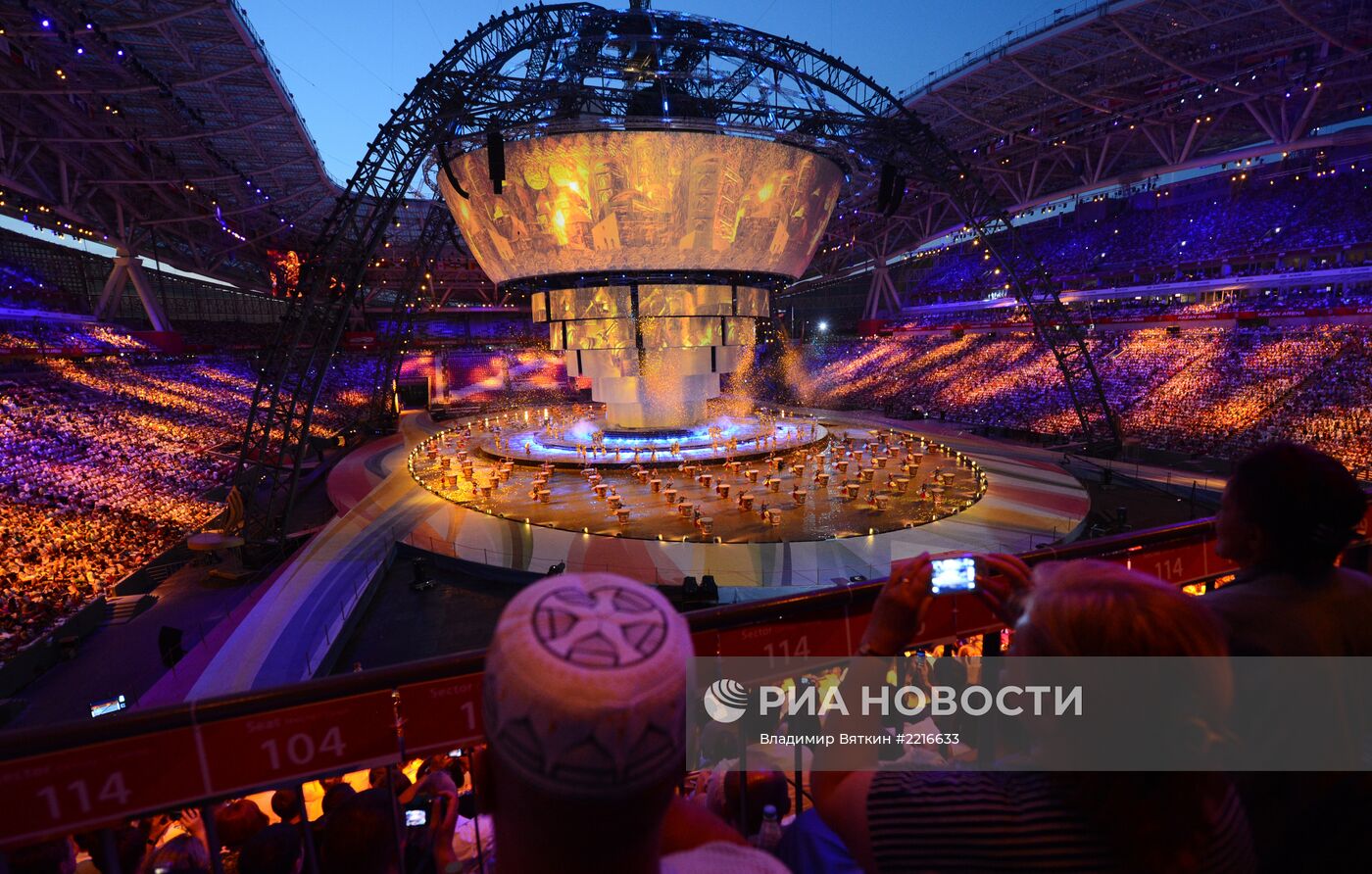 Церемония открытия XXVII Всемирной летней Универсиады 2013