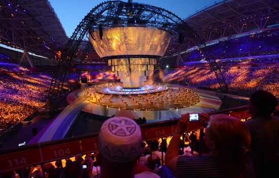 Церемония открытия XXVII Всемирной летней Универсиады 2013