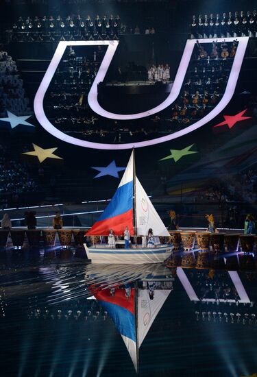 Церемония открытия XXVII Всемирной летней Универсиады 2013
