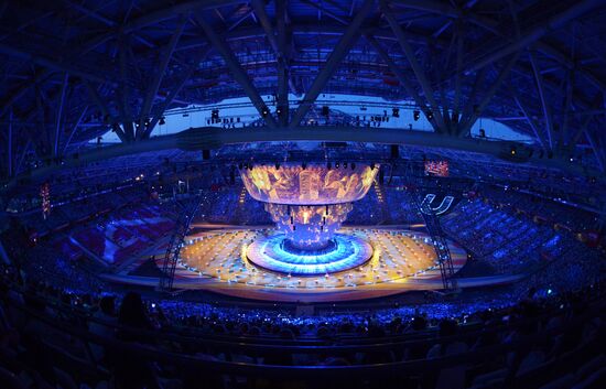 Церемония открытия XXVII Всемирной летней Универсиады 2013