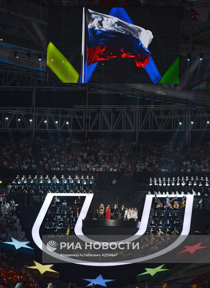 Церемония открытия XXVII Всемирной летней Универсиады 2013