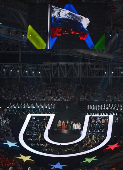 Церемония открытия XXVII Всемирной летней Универсиады 2013