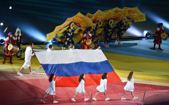 Церемония открытия XXVII Всемирной летней Универсиады 2013