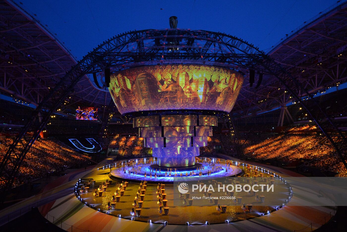 Церемония открытия XXVII Всемирной летней Универсиады 2013