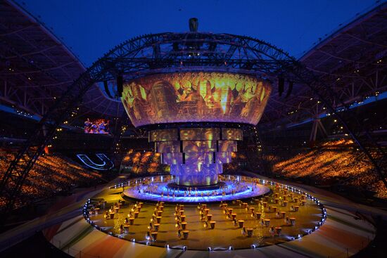 Церемония открытия XXVII Всемирной летней Универсиады 2013