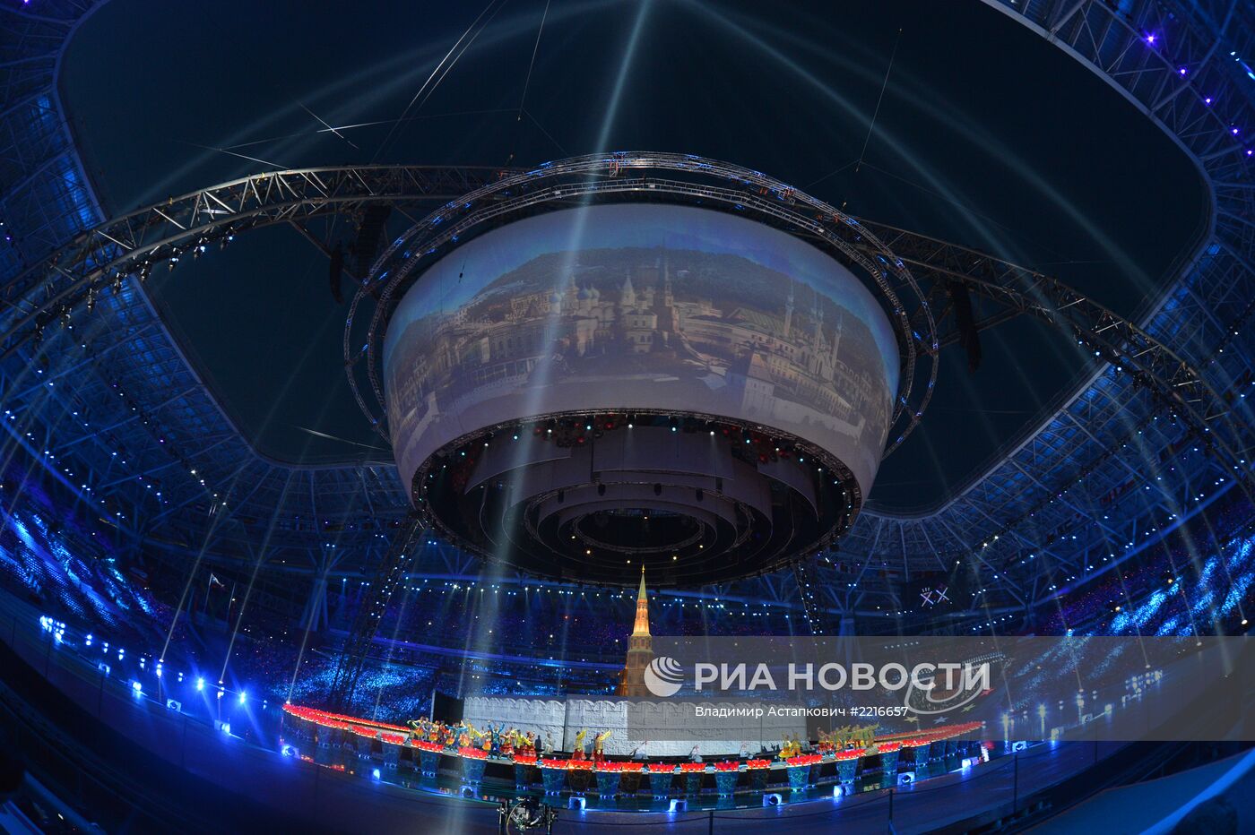 Церемония открытия XXVII Всемирной летней Универсиады 2013