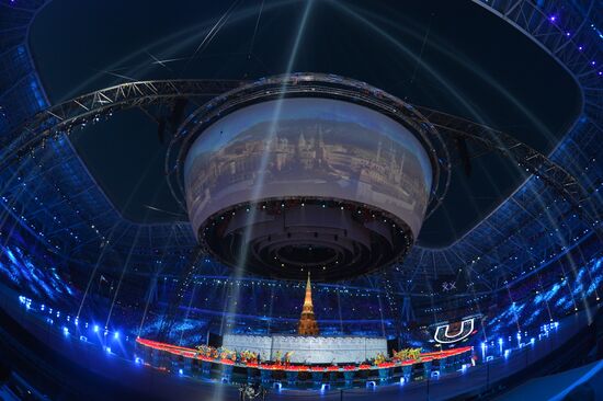 Церемония открытия XXVII Всемирной летней Универсиады 2013