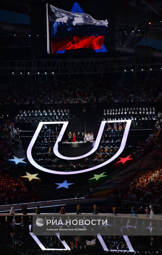 Церемония открытия XXVII Всемирной летней Универсиады 2013