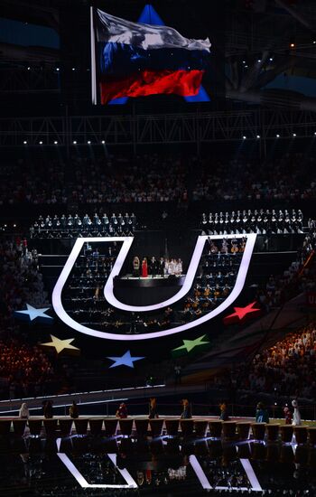 Церемония открытия XXVII Всемирной летней Универсиады 2013