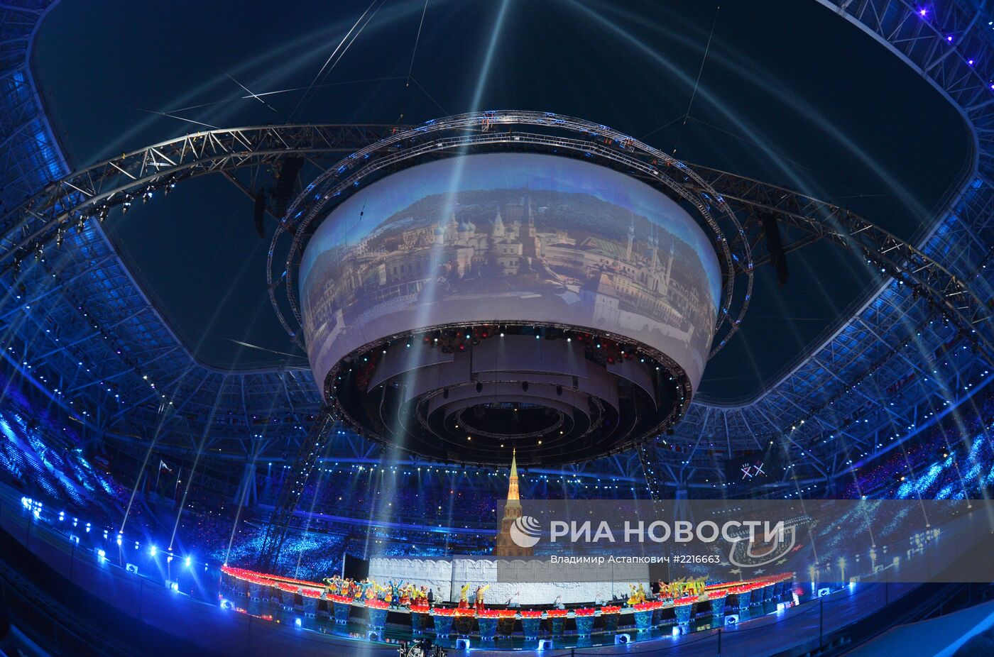 Церемония открытия XXVII Всемирной летней Универсиады 2013