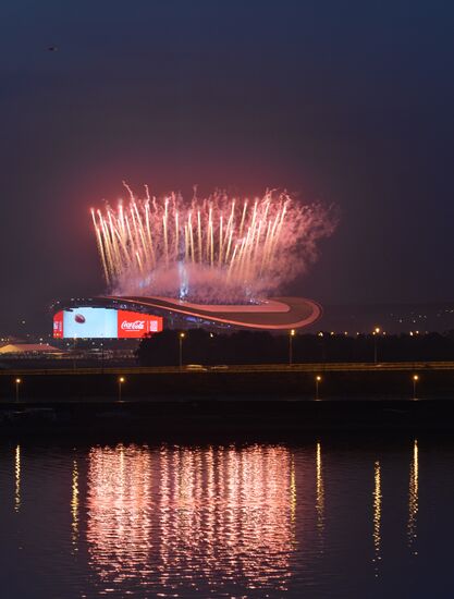Церемония открытия XXVII Всемирной летней Универсиады 2013