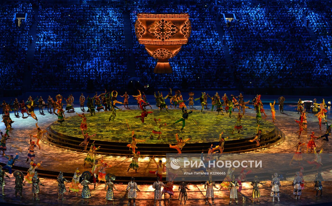 Церемония открытия XXVII Всемирной летней Универсиады 2013