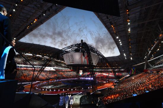 Церемония открытия XXVII Всемирной летней Универсиады 2013