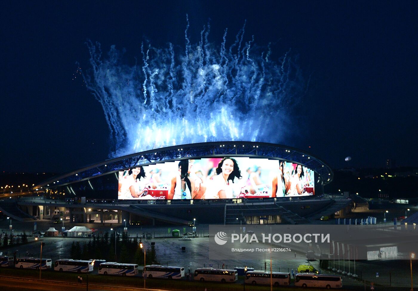 Церемония открытия XXVII Всемирной летней Универсиады 2013